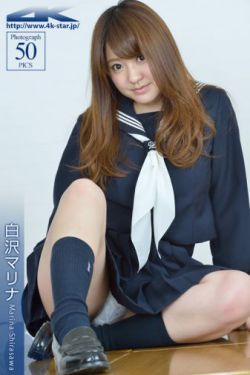 飞跃疯人院