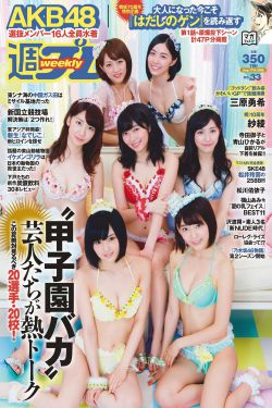 天空无删减版