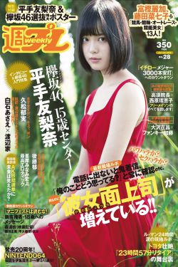 下厨房金银原文