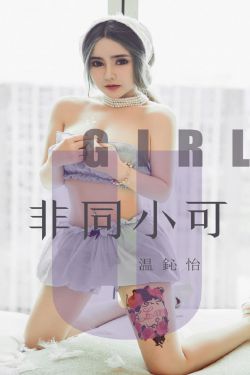 织田信长