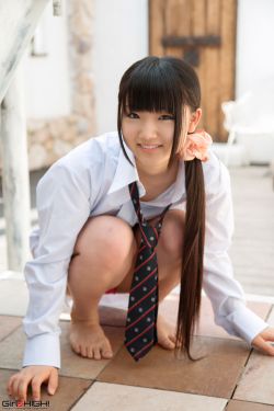 唐突的女子