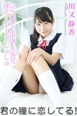 白夜破晓在线观看免费高清版