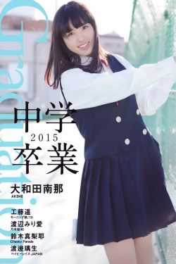 逃出实验室