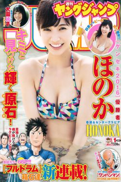 月光如水水如天