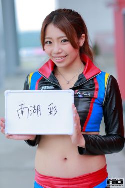 红色通缉令