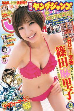 电影故事