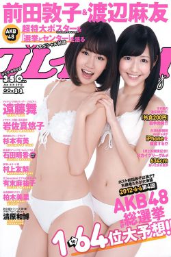 樱花动漫immation官方正版入口