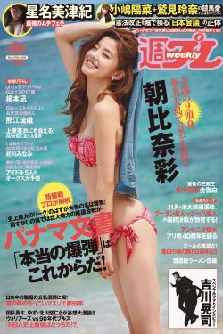 耽美漫画h