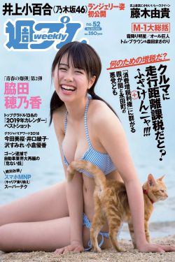 戴尔卡耐基
