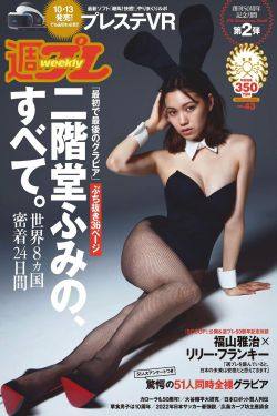 二十四小时在线观看免费更新