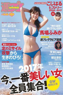 樱花视频