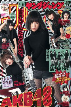 全球冰封我打造了末日安全屋