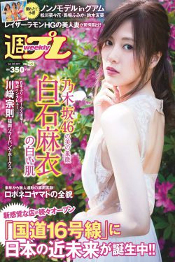 鬼吹灯之精绝古城2022
