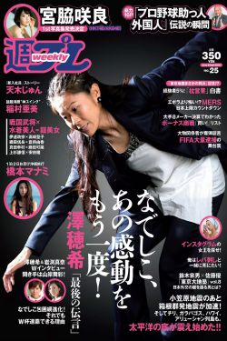 夜勤病栋3