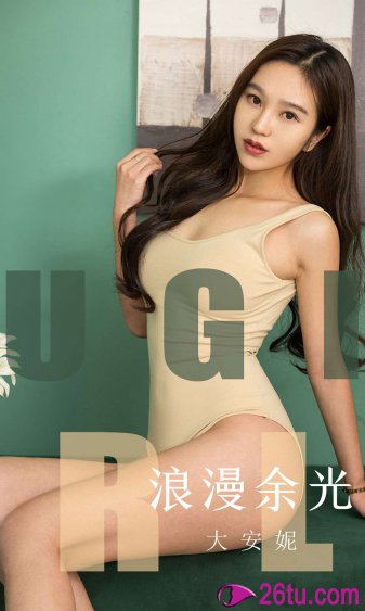 UC搜索WWW你会感谢我的