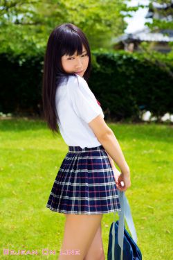 八妻子