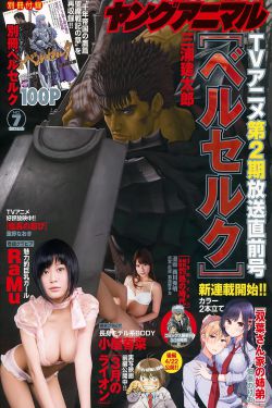 妖精漫画免费登录页面入口大全