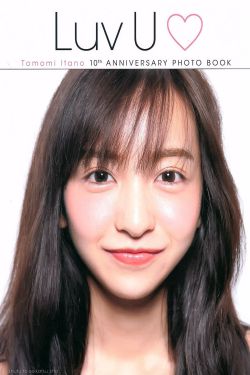 儿女英雄传